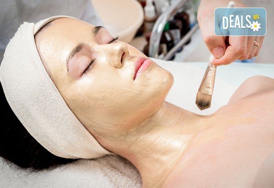 Лукс! 60-минутна луксозна златна терапия за лице, комбинирана с релаксиращи масажни техники, в Anima Beauty&Relax - Снимка 1