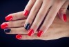 Дълготраен маникюр с гел лак BlueSky или Shellac в The Castle of beauty - thumb1 9