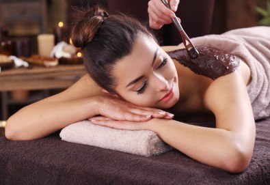 За вашата любима или любим! Релаксиращ 45-минутен масаж с масло от шоколад или жасмин в Chocolate studio