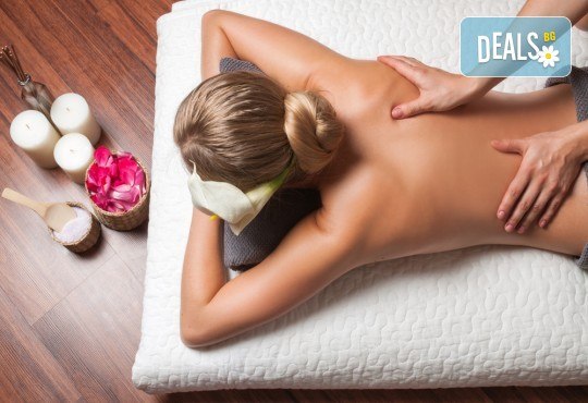 За вашата любима или любим! Релаксиращ 45-минутен масаж с масло от шоколад или жасмин в Chocolate studio - Снимка 2