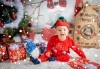 Коледна фотосесия с 4 цветни декора! Всички кадри и 10 кадъра със специални ефекти от фотостудио Arsov Image - thumb 4