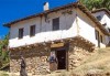 Еднодневна екскурзия до Сърбия на през Ноември или Декември! Посети Суковски и Погановски манастири, Пирот и Цариброд - с Поход - thumb 7