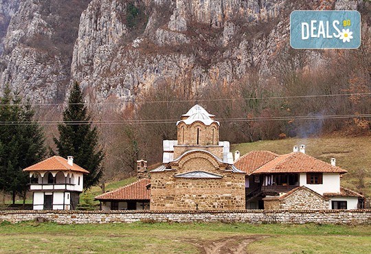 Еднодневна екскурзия до Сърбия на през Ноември или Декември! Посети Суковски и Погановски манастири, Пирот и Цариброд - с Поход - Снимка 3