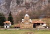 Еднодневна екскурзия до Сърбия на през Ноември или Декември! Посети Суковски и Погановски манастири, Пирот и Цариброд - с Поход - thumb 3