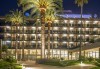 Нова година в Черна гора и Дубровник 2022 в супер луксозният Palmon Bay Hotel & Spa 4+*! 4 нощувки със закуски и вечери на брега на Черногорската ривиера от България Травъл - thumb 1