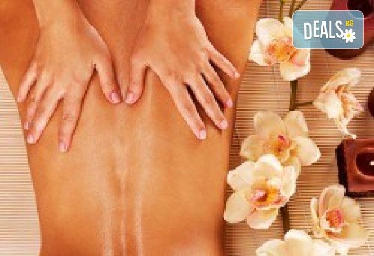 Загряващ масаж на цяло тяло с масло от канела или черен пипер в масажно студио Спавел - Снимка 1