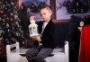 За цялото семейство! 30 или 40 минутна Коледна фотосесия плюс обработване на снимките от Pandzherov Photography - thumb1 4