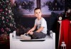 За цялото семейство! 30 или 40 минутна Коледна фотосесия плюс обработване на снимките от Pandzherov Photography - thumb1 8