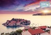 Нова година в Черна гора и Дубровник 2022 в суперлуксозният Hotel and Resort Mediteran Spa 4+* на брега на Черногорската ривиера от България Травъл - thumb 13