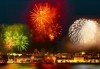 Нова година в Черна гора и Дубровник 2022 в суперлуксозният Hotel and Resort Mediteran Spa 4+* на брега на Черногорската ривиера от България Травъл - thumb 1