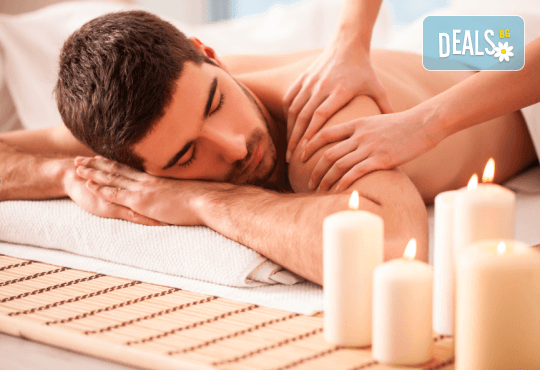 Болкоуспокоителен масаж със 100 % чисто топло масло от маслина и гроздови семенца + масаж на скалп + рефлексология на ходила 70 минути в Dimitrova Beauty - Снимка 2
