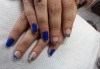 За нови клиенти! Дълготраен маникюр с гел лак BlueSky в Салон Мечта - thumb1 4