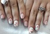 За нови клиенти! Дълготраен маникюр с гел лак BlueSky в Салон Мечта - thumb1 10