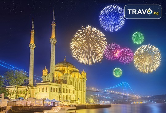 Нова година в Истанбул на супер цена! Екскурзия до Истанбул на 30 декември - 2 януари: 2 нощувки със закуски, плюс транспорт с Поход - Снимка 1