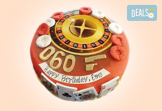 Party торта с фигурална 3D декорация за деца и възрастни от Сладкарница Джорджо Джани - Снимка 12