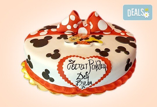 Party торта с фигурална 3D декорация за деца и възрастни от Сладкарница Джорджо Джани - Снимка 5