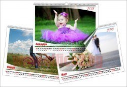 Лукс подарък! 6-листов супер луксозен пейзажен календар със снимки на клиента, отпечатани на гланц хартия от Офис 2 - Снимка