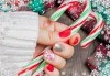 Маникюр за Коледа и за Нова година с гел лак BlueSky, 2 тематични декорации (рисунки), вграждане на камъчета и смесване на цветове от Салон Мечта - thumb 1