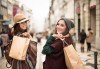 Еднодневна екскурзия до Одрин: транспорт, богата шопинг програма с посещение на Синия пазар, Margi Outlet и МОЛ Ераста от Рикотур - thumb 7