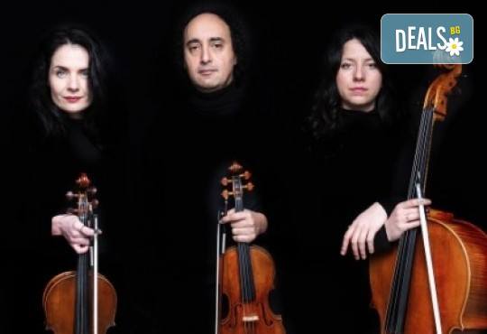 Концерт на 5-ти декември, неделя, ГОЛДБЕРГ ВАРИАЦИИ на Й. С. Бах Марио Хосен - цигулка, Марта Потулска - виола и Лиляна Кехайова – виолончело, МФ Софийски музикални седмици и НБУ - Снимка 1