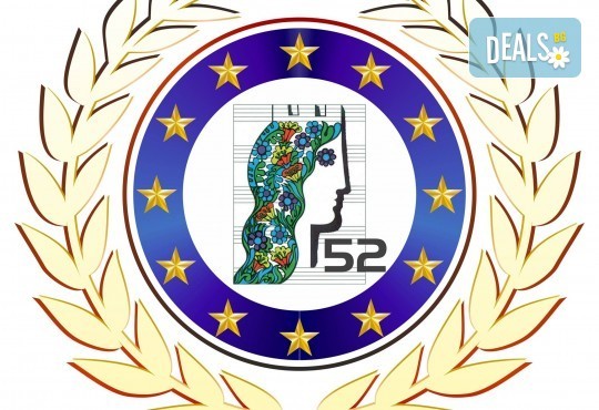 Концерт на 5-ти декември, неделя, ГОЛДБЕРГ ВАРИАЦИИ на Й. С. Бах Марио Хосен - цигулка, Марта Потулска - виола и Лиляна Кехайова – виолончело, МФ Софийски музикални седмици и НБУ - Снимка 5