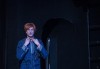 Трагедия дел арте по Уилям Шекспир! Гледайте Шекспирин по време на пандемия в Малък градски театър Зад канала на 08-ми декември (сряда) - thumb 3