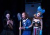 Трагедия дел арте по Уилям Шекспир! Гледайте Шекспирин по време на пандемия в Малък градски театър Зад канала на 08-ми декември (сряда) - thumb 7