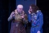 Трагедия дел арте по Уилям Шекспир! Гледайте Шекспирин по време на пандемия в Малък градски театър Зад канала на 08-ми декември (сряда) - thumb 14