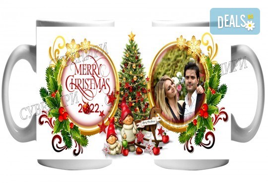 За Баба и Дядо! Чаша със снимка на клиента + уникален празничен дизайн и надпис от Сувенири Царево - Снимка 3