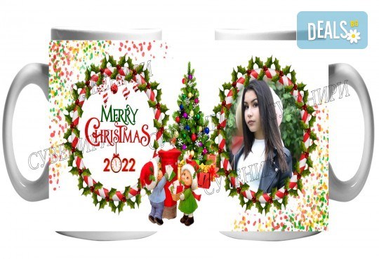 За Баба и Дядо! Чаша със снимка на клиента + уникален празничен дизайн и надпис от Сувенири Царево - Снимка 4