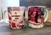 За Баба и Дядо! Чаша със снимка на клиента + уникален празничен дизайн и надпис от Сувенири Царево - thumb1 8
