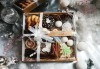 Коледни изкушения в кутия! Комбиниран сет от 600 гр. сладки за Коледа в красива празнична опаковка от MAGNIFIQUE - thumb 5
