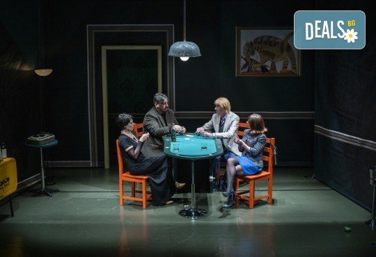 Гледайте комедията Стриптийз покер с Герасим Георгиев-Геро и Малин Кръстев на 12-ти декември (неделя) в Малък градски театър Зад канала - Снимка 2