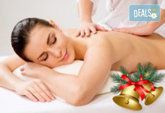 Коледен СПА пакет с масаж по избор и комплимент чаша вино в масажно студио Спавел - Снимка 1