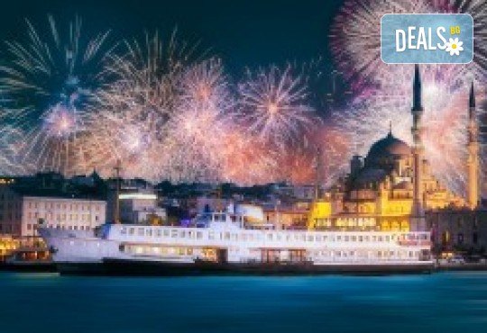 Незабравимо посрещане на Нова година 2022 в хотел Eresin Topkapi Hotel 5*, Истанбул с АБВ Травелс! 3 нощувки със закуски, транспорт, екскурзовод и шопинг в Одрин - Снимка 2