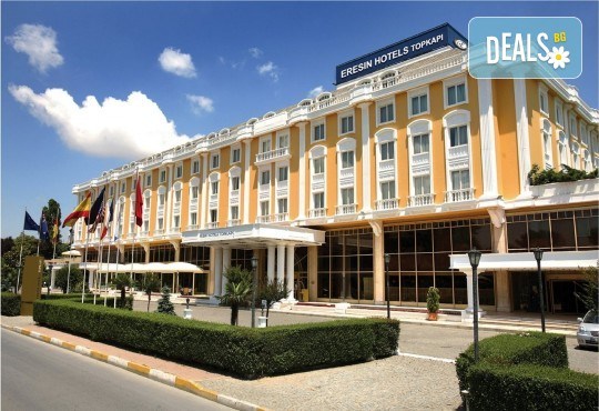 Незабравимо посрещане на Нова година 2022 в хотел Eresin Topkapi Hotel 5*, Истанбул с АБВ Травелс! 3 нощувки със закуски, транспорт, екскурзовод и шопинг в Одрин - Снимка 4