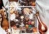 Подаръчен сет Шоколадова Коледа! Кутия с коледни лакомства, голям ръчно правен шоколад с декорация, домашни бонбони, шоколадови трюфели, френски макарони от MAGNIFIQUE - thumb 2