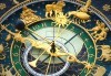 Открийте правилната посока с астрологичен натален хороскоп от Human Design Insights - thumb 1