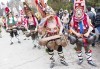 Екскурзия на 22.01. и на 29.01. до традиционния кукерски фестивал Сурва в Перник - транспорт и екскурзовод от Поход! - thumb 1