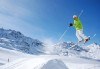 На ски в Боровец! Еднодневен наем на ски или сноуборд оборудване за възрастен или дете от Ски училище Hunters - thumb 2