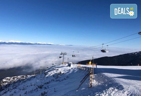 Подаръчен ваучер, категория Туризъм! Туристически ваучер за почивка в България или по света от сайта Deals.bg - Снимка 22