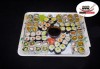 Апетитно и изгодно предложение! 64 суши хапки с пушена сьомга, авокадо, филаделфия и херинга от Sushi Market - thumb 1