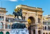 Отново в Италия! 3 нощувки със закуски, транспорт, екскурзоводско обслужване и посещение на Верона, Венеция и Загреб - thumb 13