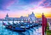 Екскурзия до Карнавала във Венеция, града на влюбените Верона и Загреб, с три нощувки и транспорт от Рикотур - thumb 2