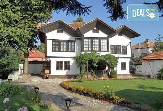 Празник за Свети Валентин в Пирот! Транспорт, нощувка в Хотел Sin Kom в Пирот, празнична вечеря в ресторант Лане Мое с богато меню и жива музика, водач от туроператор Поход - Снимка 2