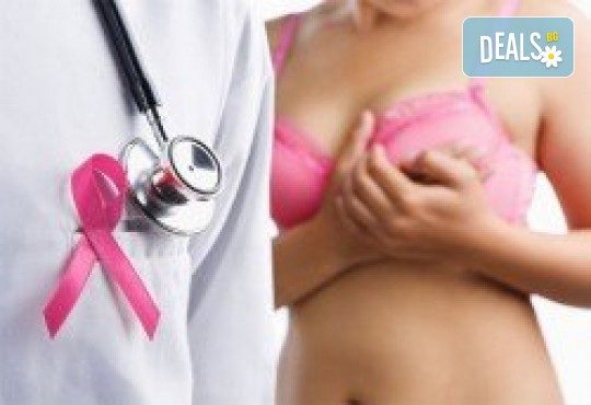 Комбиниран ехографски преглед на млечни жлези и щитовидна жлеза от МЦ Хармония - Снимка 1