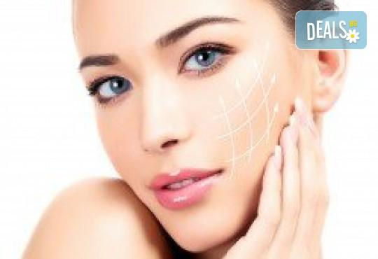 Млада и гладка кожа с лазерно подмладяване на лице е студио BodyLab Studio - Снимка 1