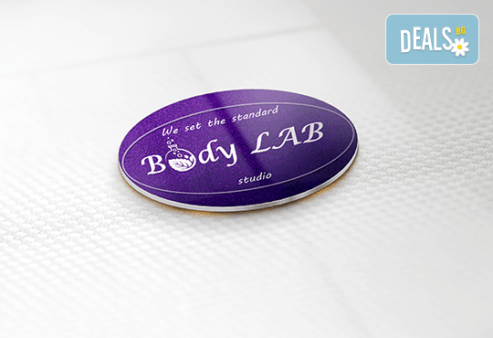 Покажете тялото си без притеснения! Лазерно премахване на единични белези и стрии в BodyLab Studio - Снимка 18
