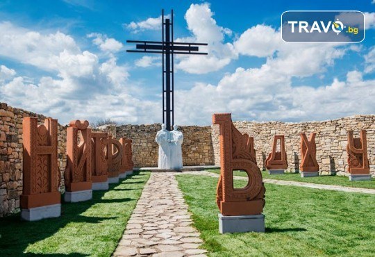 3 Март до Разград, Шумен, Мадара, Плиска, с 2 нощувки, закуски и транспорт от Рикотур - Снимка 4