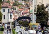 3 Март във Велико Търново и Арбанаси, с 1 нощувка, закуска и транспорт от Рикотур - thumb 4